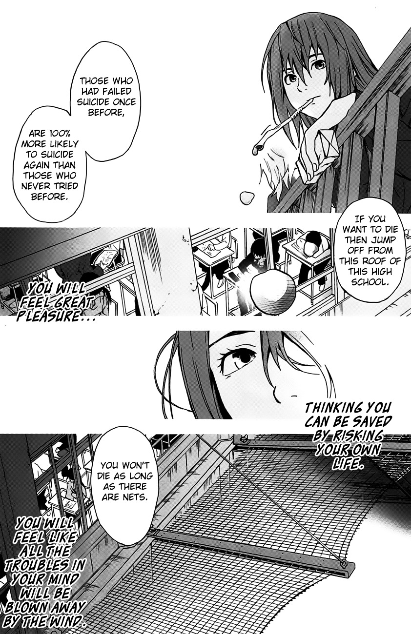 Kimi To Shitai To Boku No Kaitou Chapter 1 #37