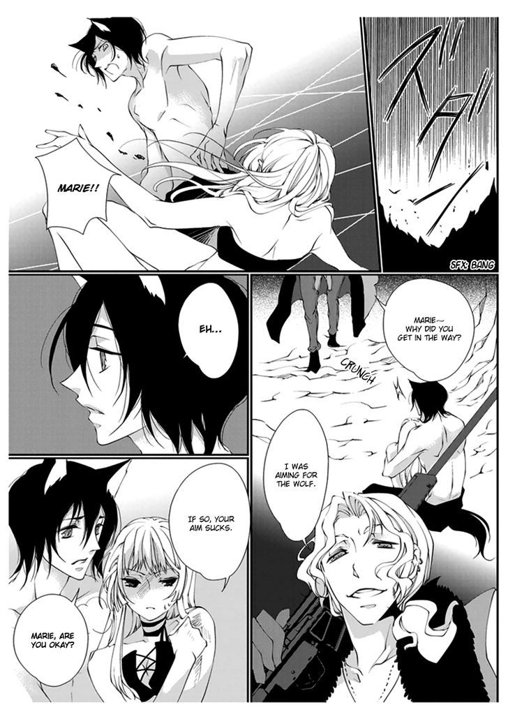 Erotic Fairy Tales: Red Riding Hood Chapter 1 #21