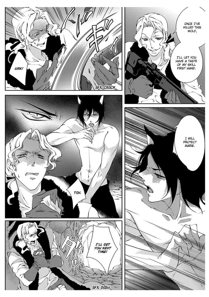 Erotic Fairy Tales: Red Riding Hood Chapter 1 #22