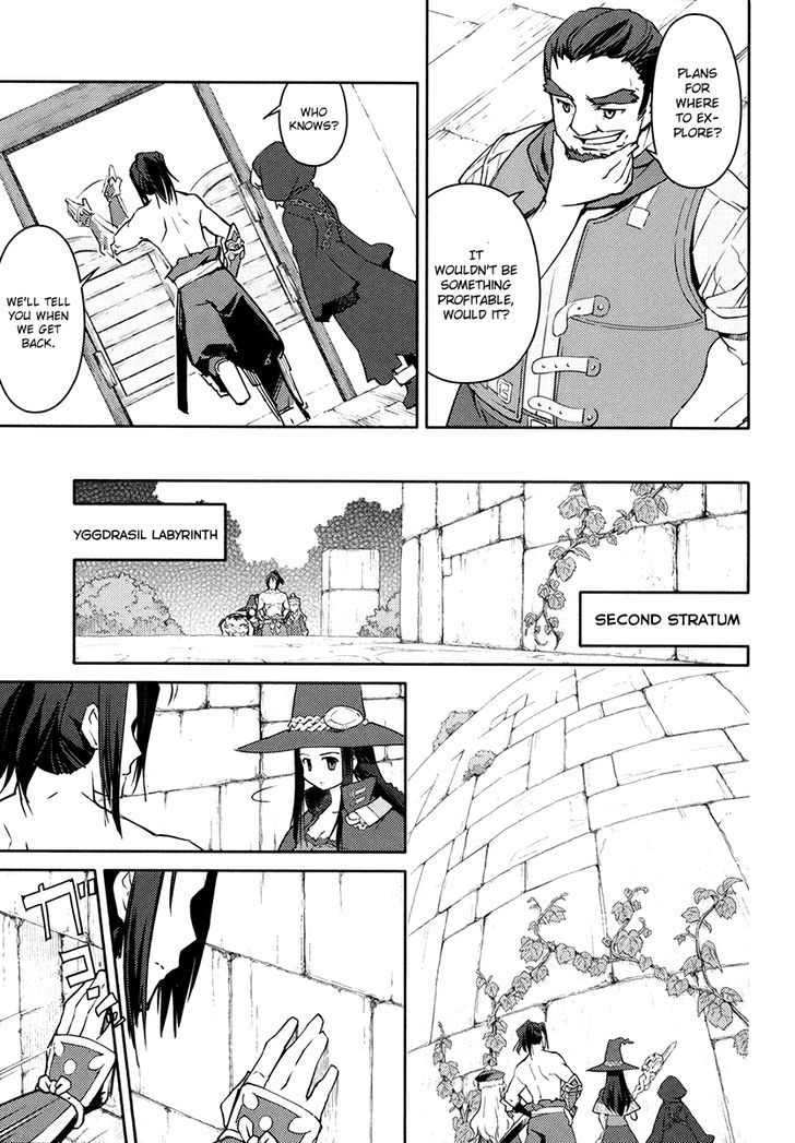 Sekaiju No Meikyuu Ii ~Rikka No Shoujo~ Chapter 7 #12