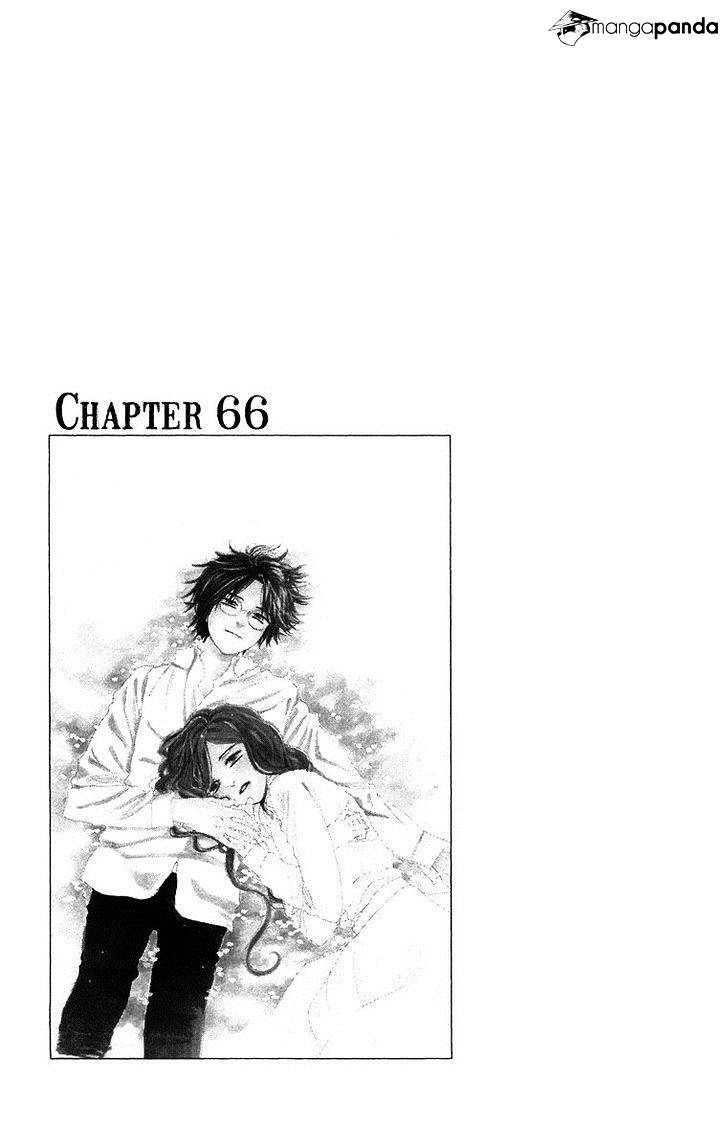 Teru Teru X Shounen Chapter 66 #1