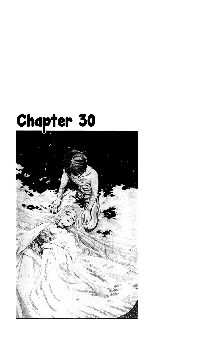 Teru Teru X Shounen Chapter 30 #2