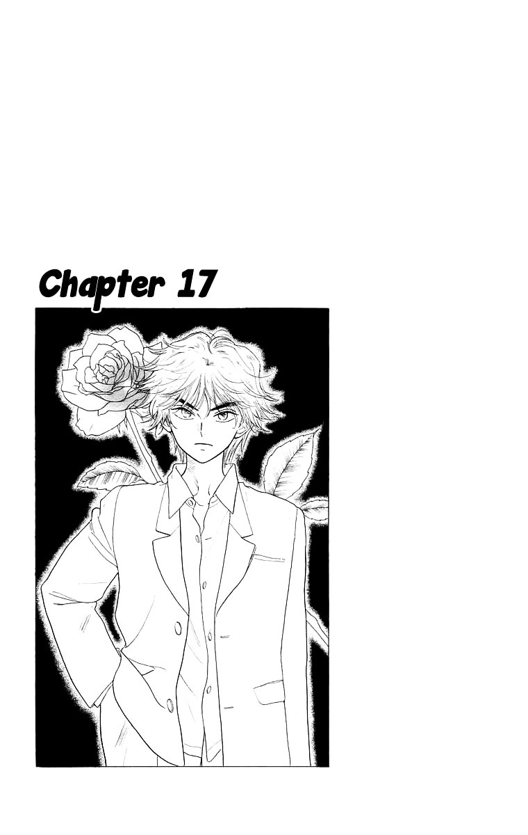 Teru Teru X Shounen Chapter 17 #2