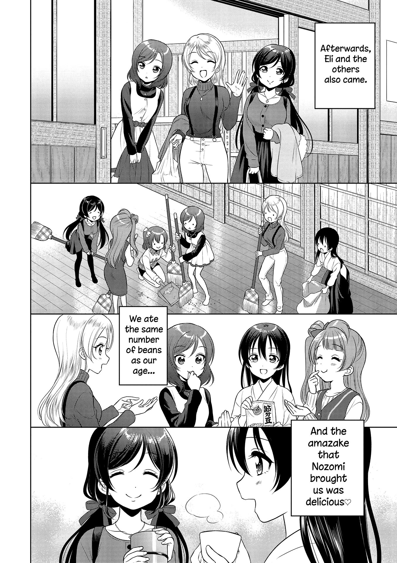 Love Live! School Idol Diary: School Idol Quest Chapter 7 #12