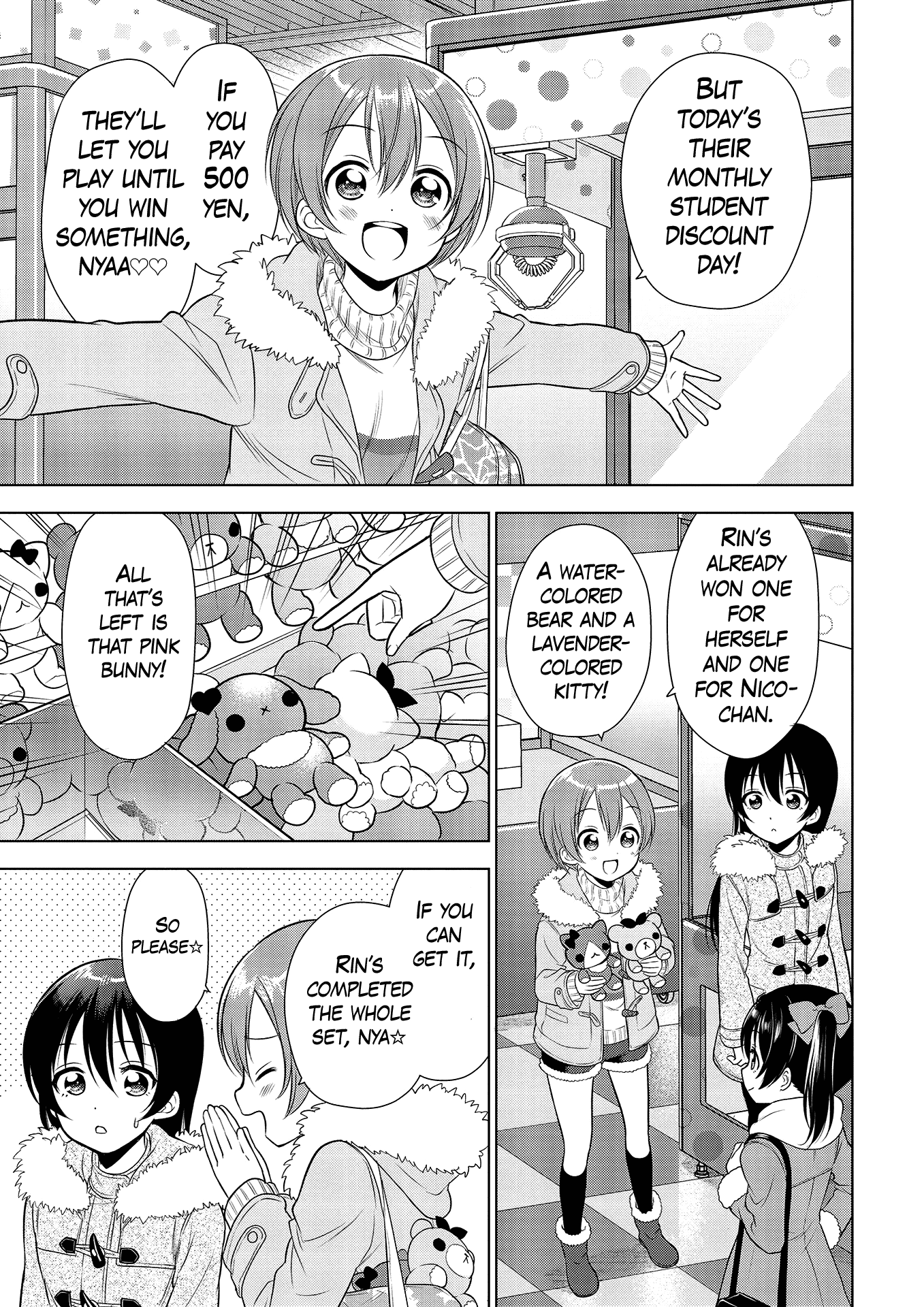 Love Live! School Idol Diary: School Idol Quest Chapter 7 #21