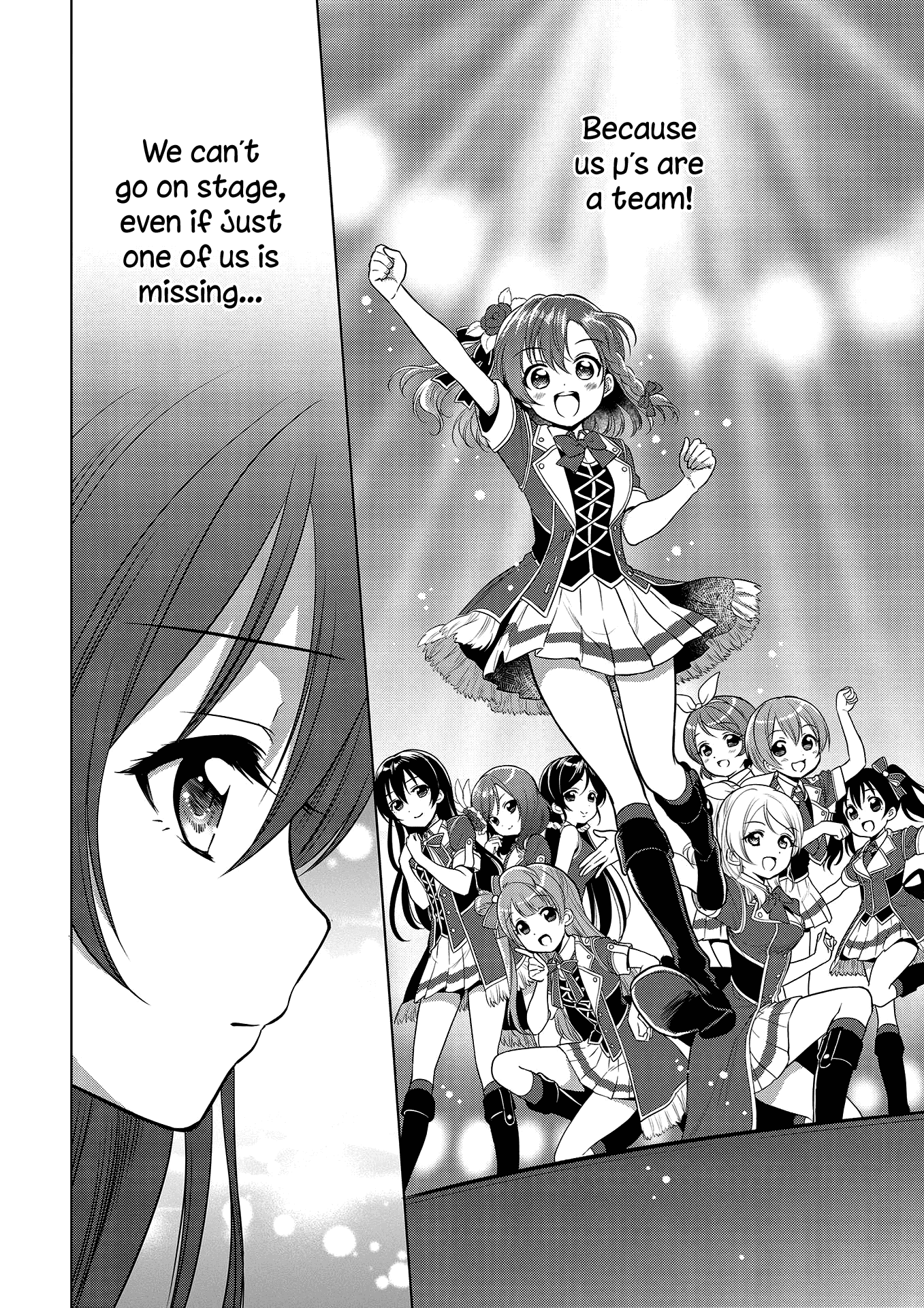 Love Live! School Idol Diary: School Idol Quest Chapter 0 #13