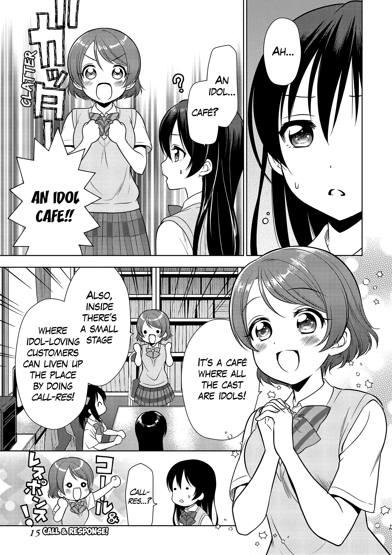 Love Live! School Idol Diary: School Idol Quest Chapter 0 #16