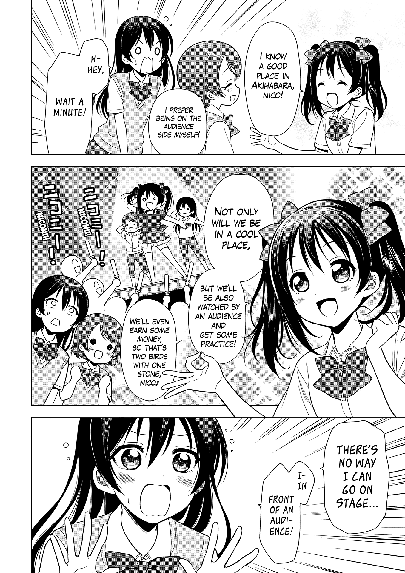 Love Live! School Idol Diary: School Idol Quest Chapter 0 #17