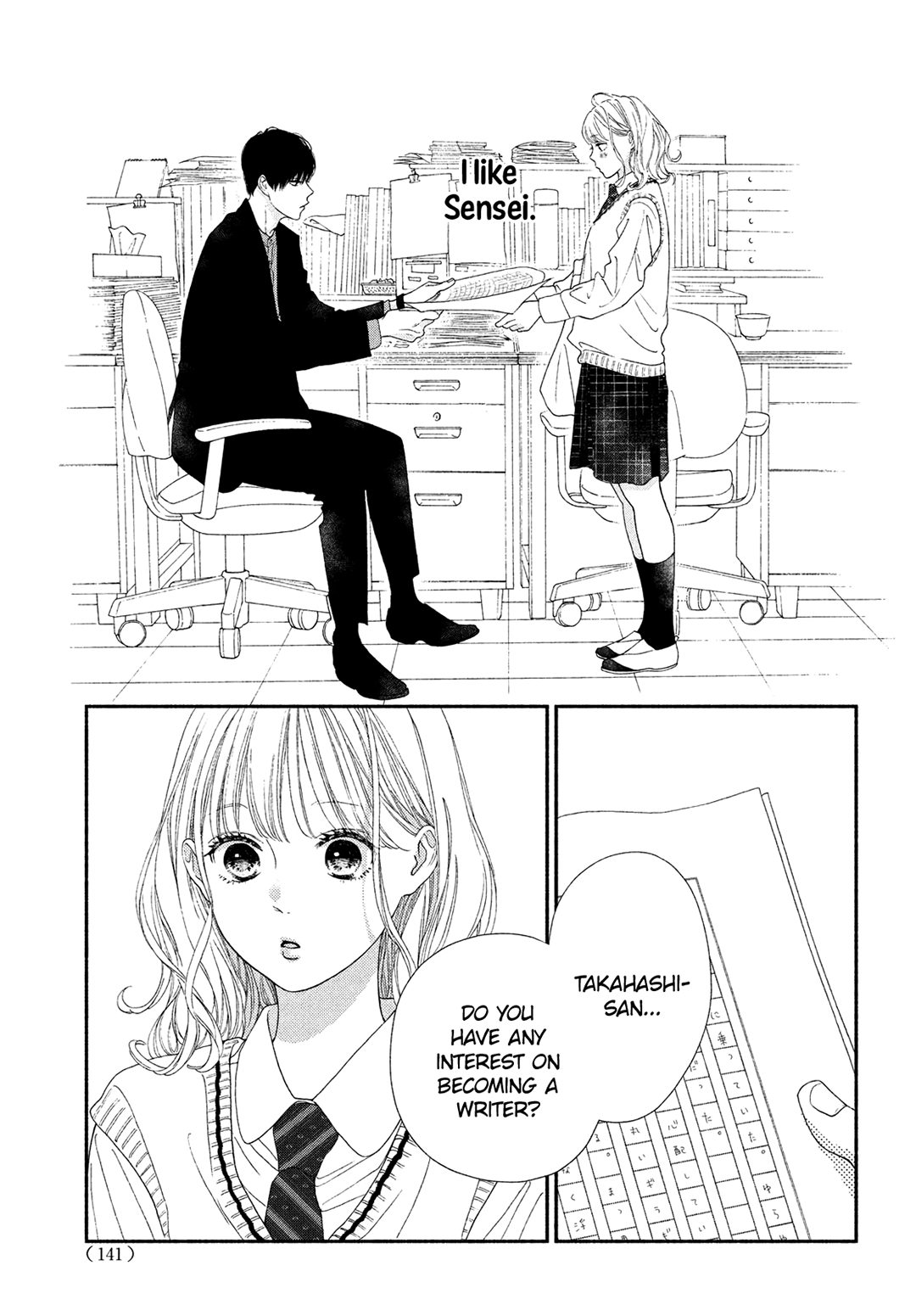 Kimi No Yokogao Wo Miteita Chapter 8 #20