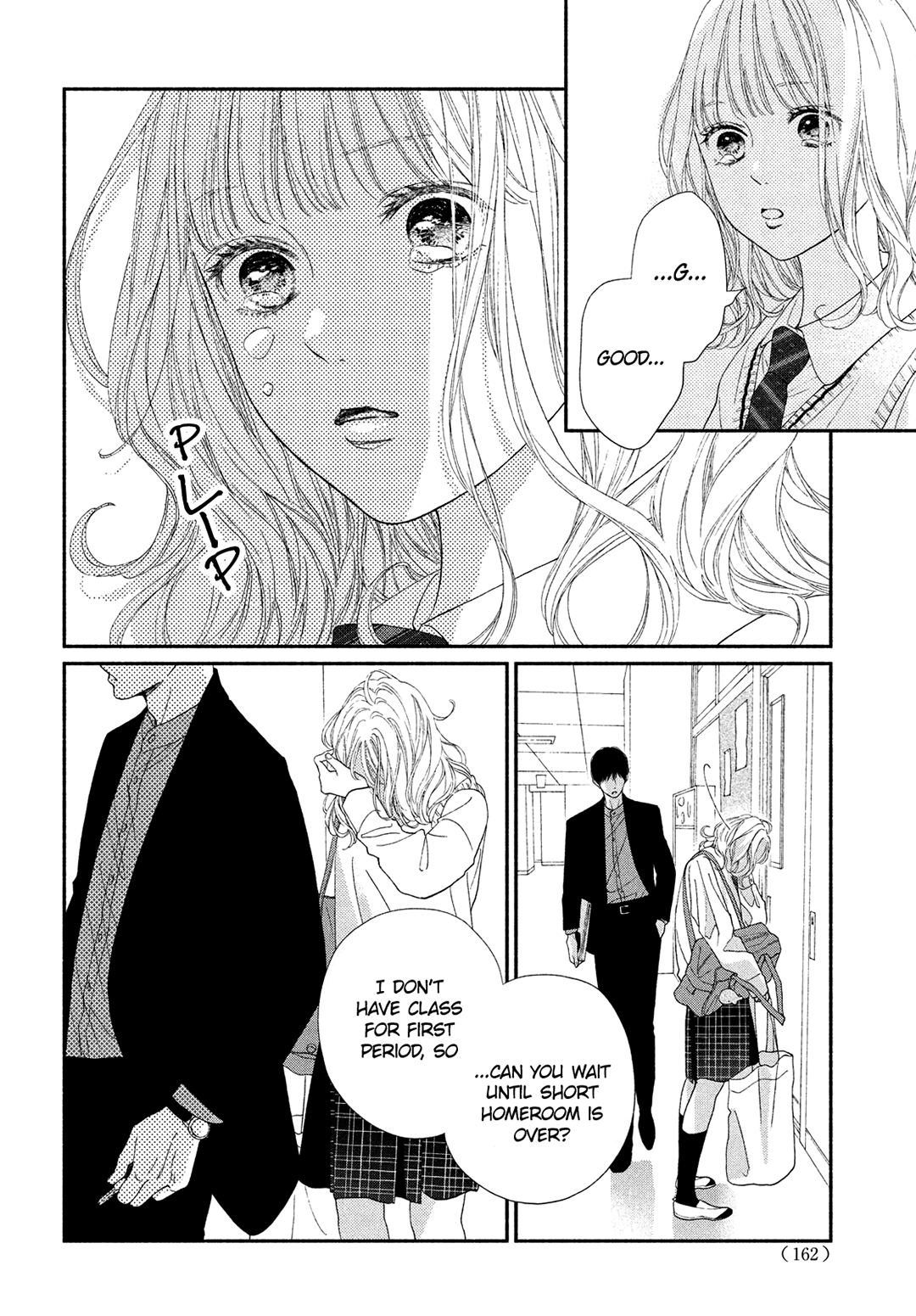 Kimi No Yokogao Wo Miteita Chapter 8 #41