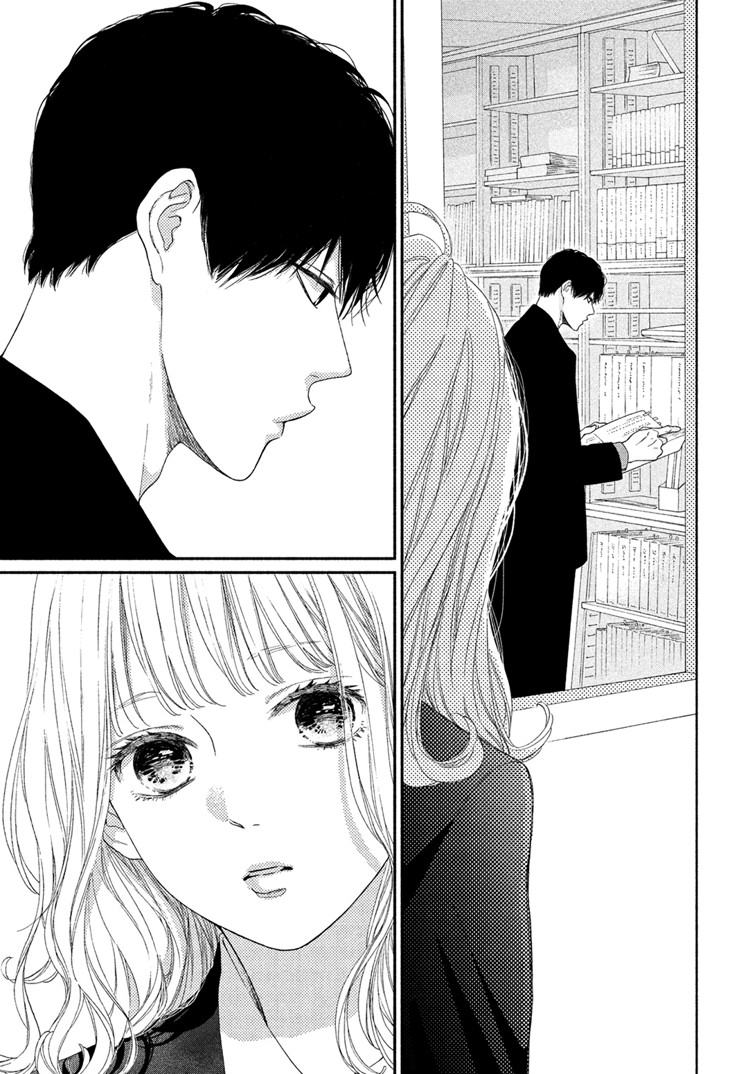 Kimi No Yokogao Wo Miteita Chapter 7 #13