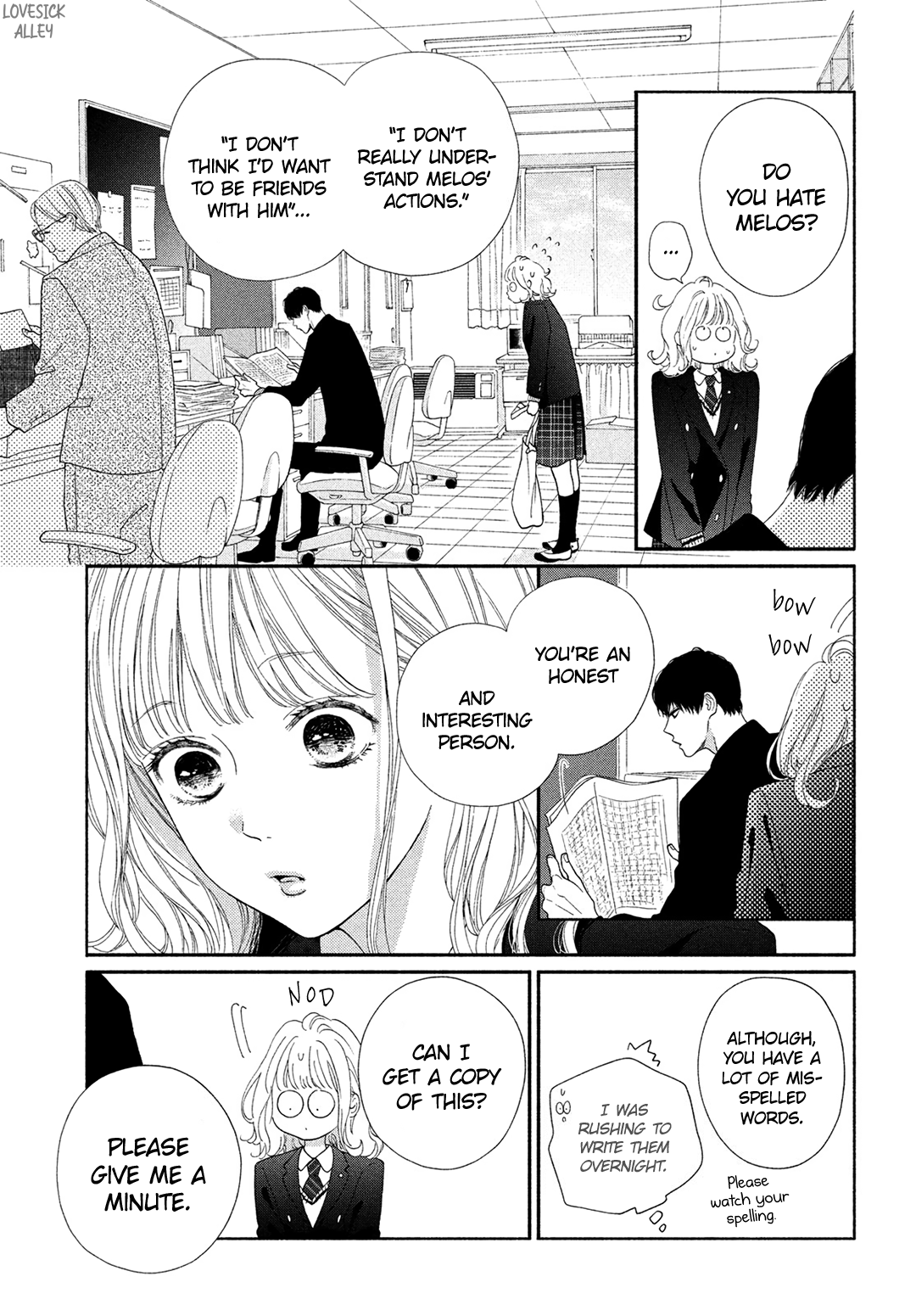 Kimi No Yokogao Wo Miteita Chapter 7 #15