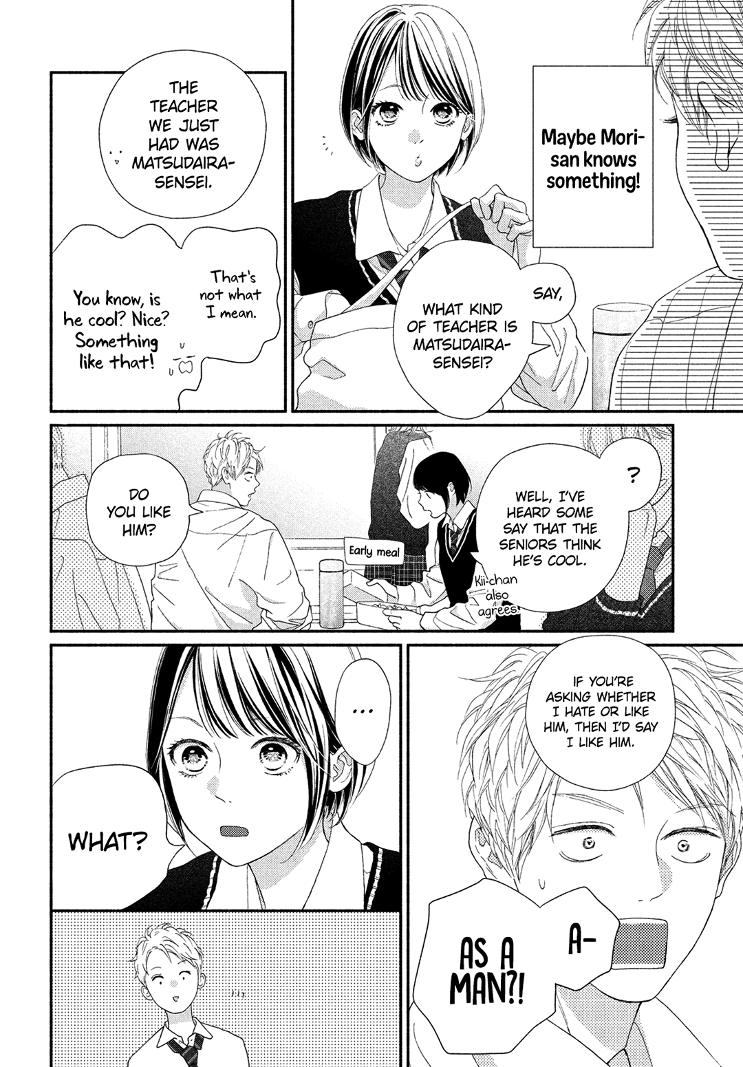 Kimi No Yokogao Wo Miteita Chapter 5 #14