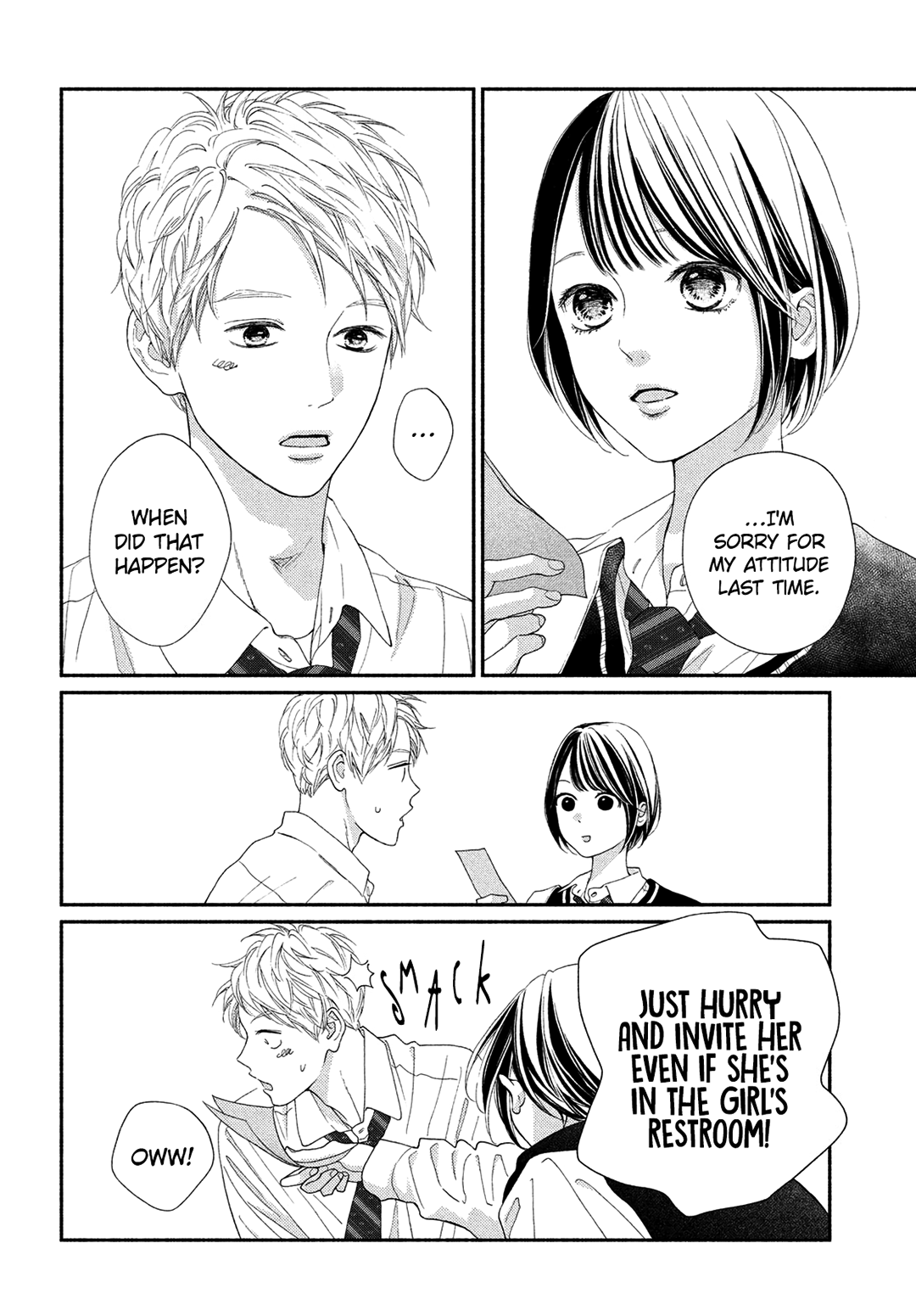 Kimi No Yokogao Wo Miteita Chapter 5 #36