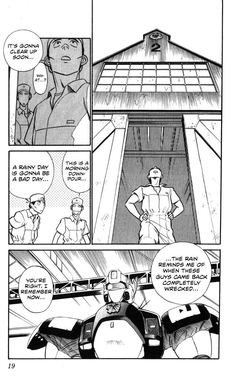 Kidou Keisatsu Patlabor Chapter 18.3 #19