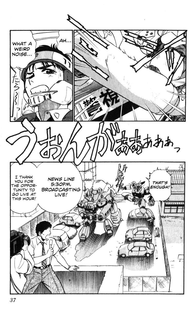 Kidou Keisatsu Patlabor Chapter 18.3 #37