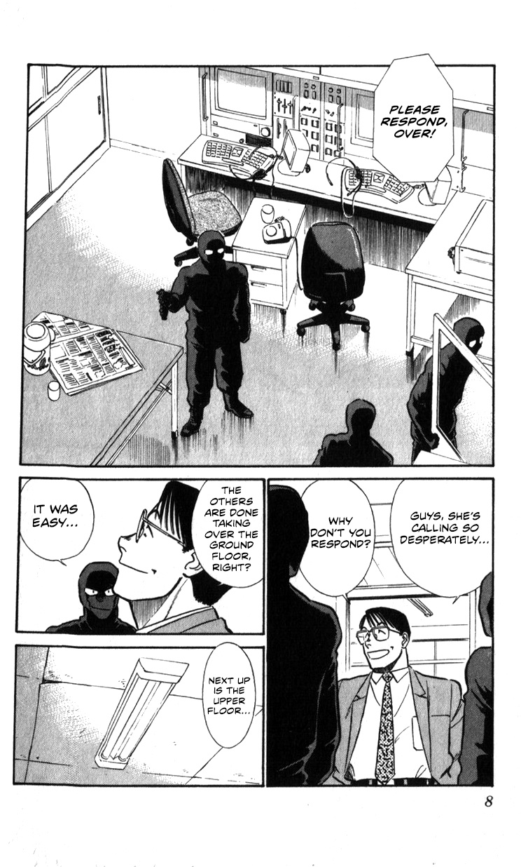 Kidou Keisatsu Patlabor Chapter 19.03 #8