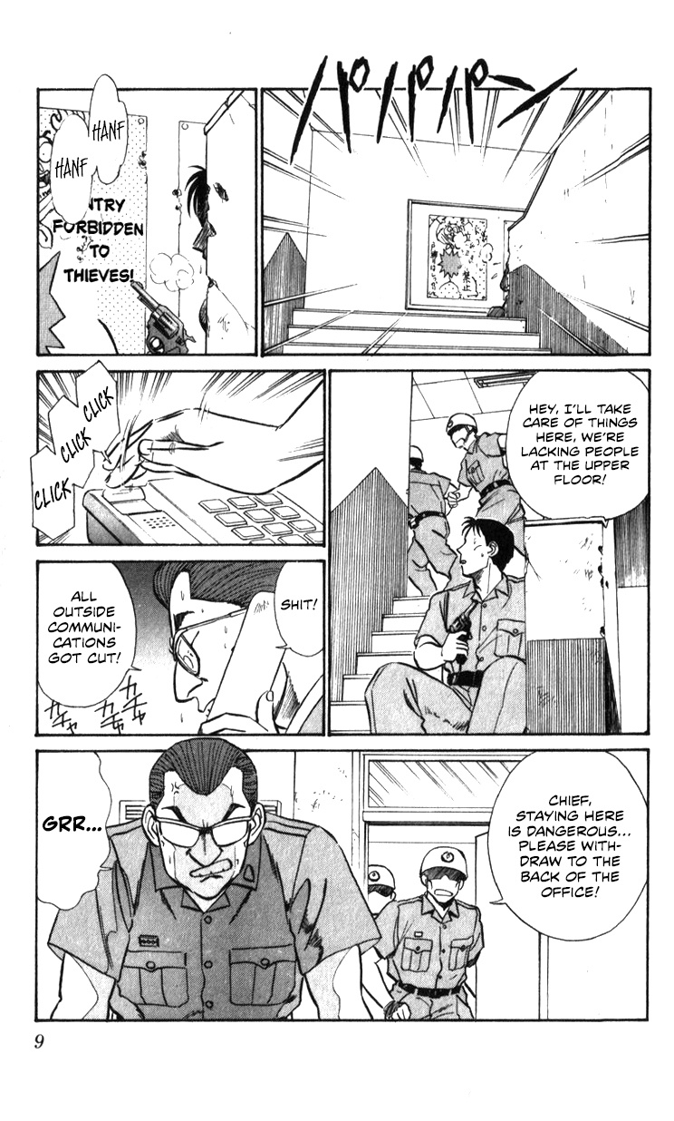 Kidou Keisatsu Patlabor Chapter 19.03 #9
