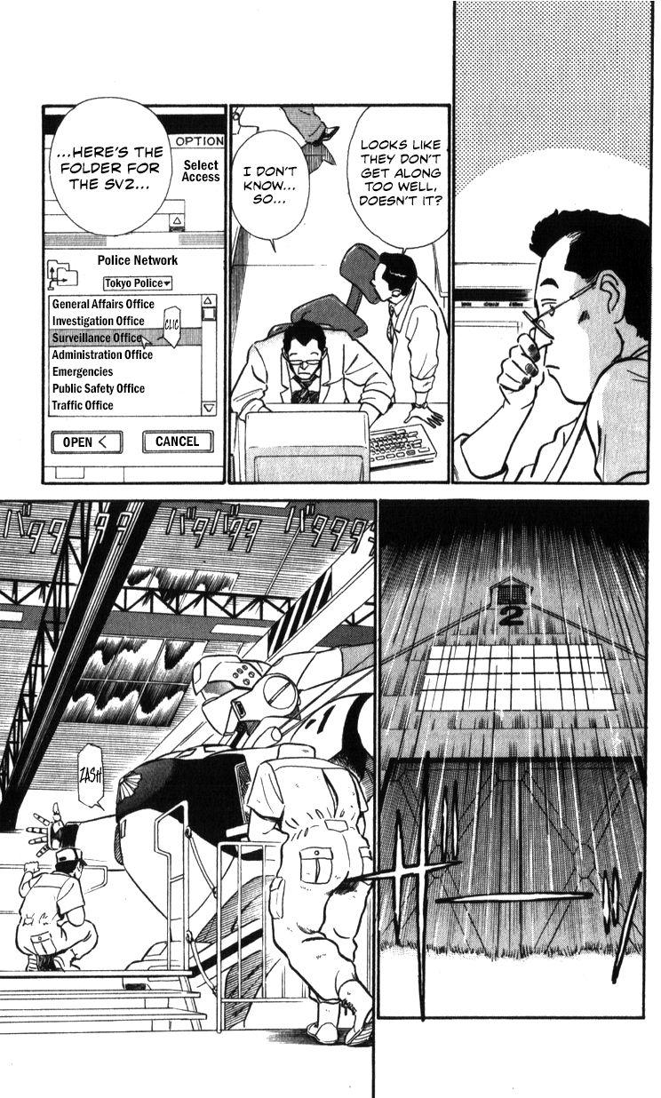 Kidou Keisatsu Patlabor Chapter 18.3 #65
