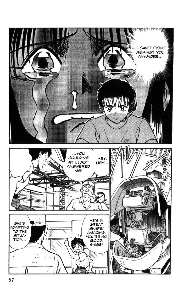 Kidou Keisatsu Patlabor Chapter 18.3 #67