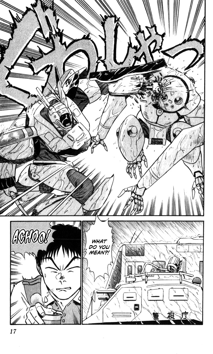 Kidou Keisatsu Patlabor Chapter 19.03 #16