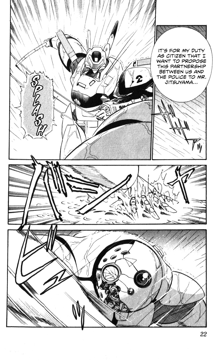 Kidou Keisatsu Patlabor Chapter 19.03 #21