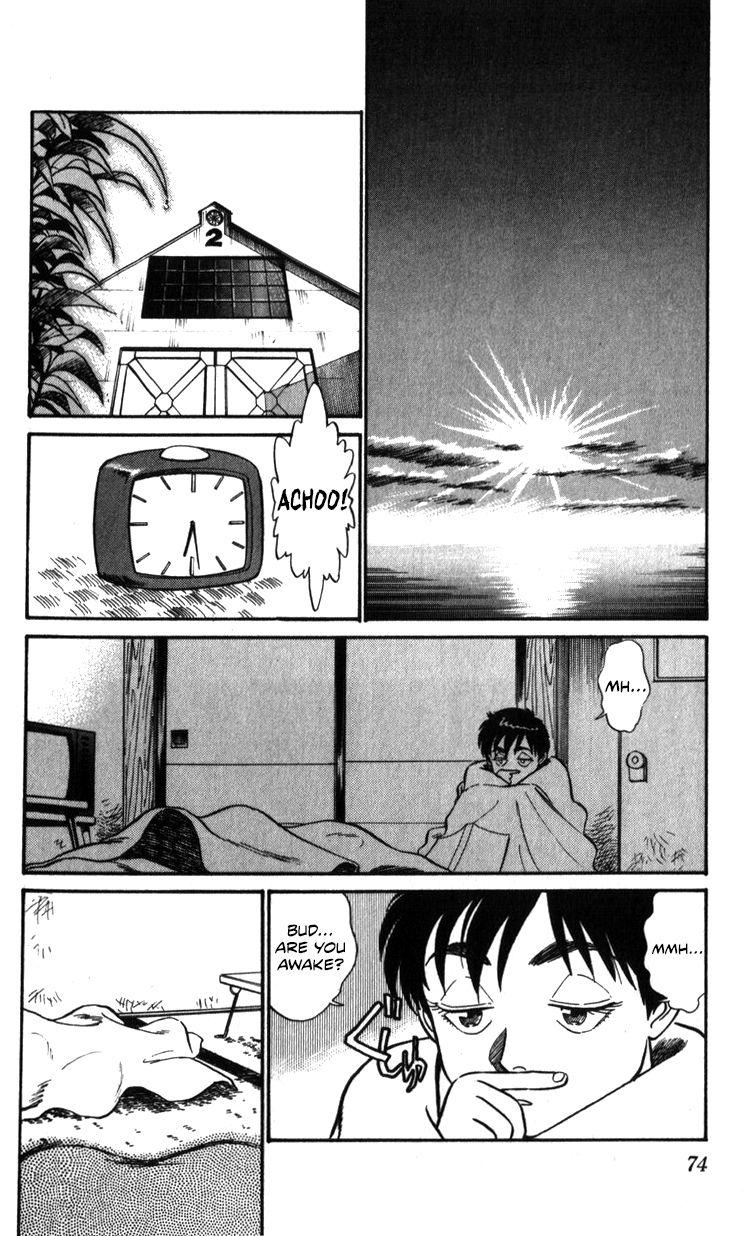 Kidou Keisatsu Patlabor Chapter 18.3 #74