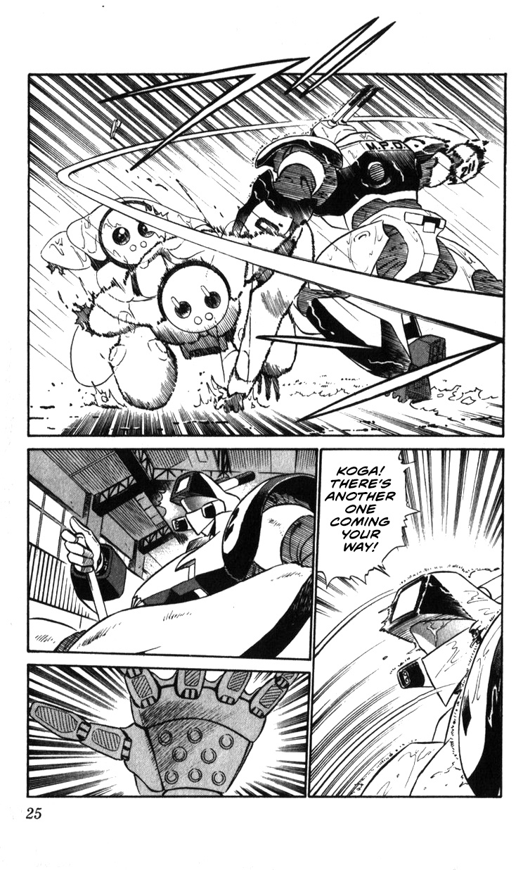 Kidou Keisatsu Patlabor Chapter 19.03 #24