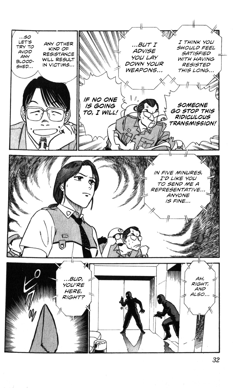 Kidou Keisatsu Patlabor Chapter 19.03 #30