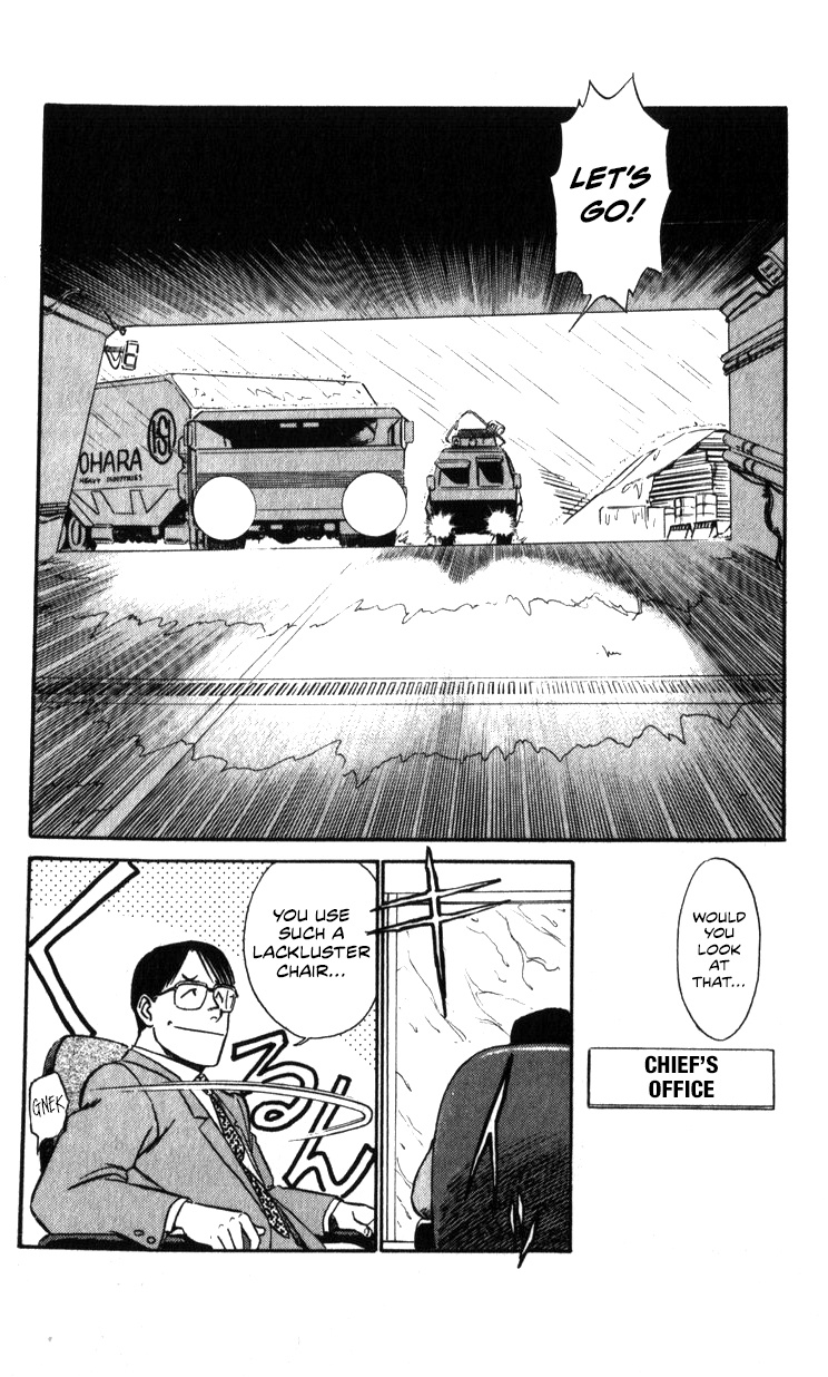 Kidou Keisatsu Patlabor Chapter 19.03 #37