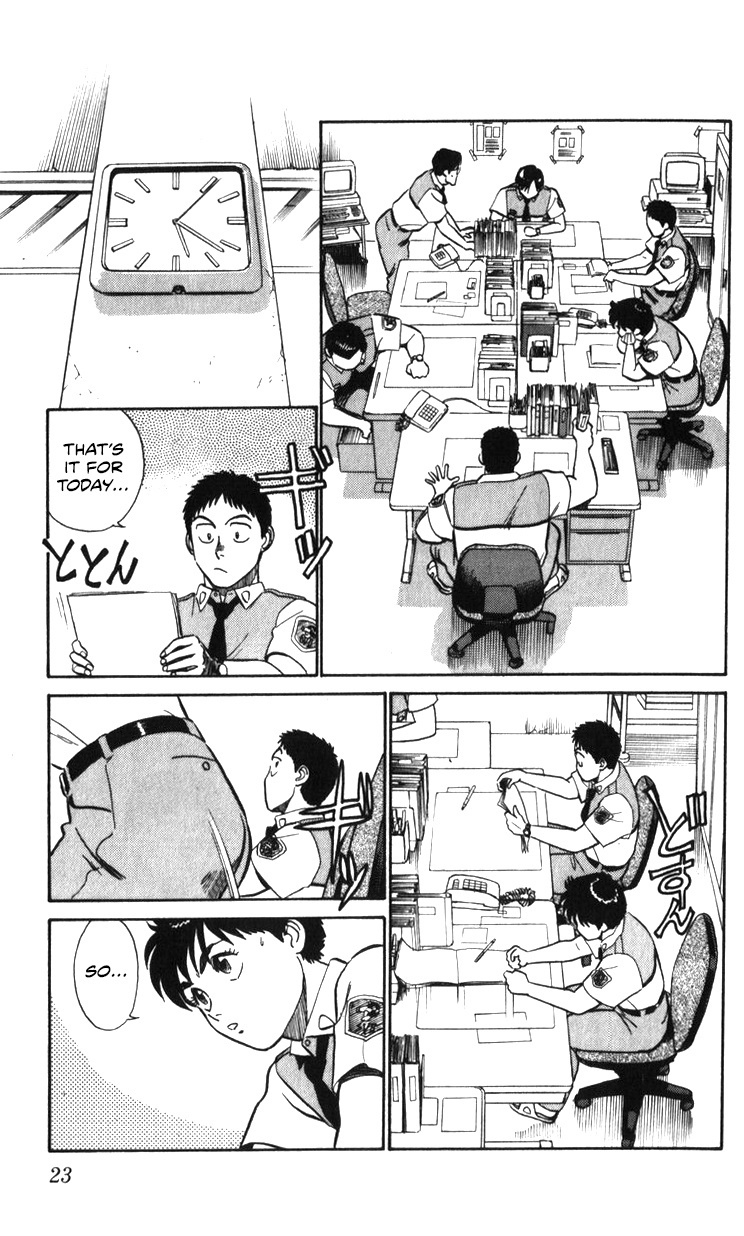 Kidou Keisatsu Patlabor Chapter 18.02 #23