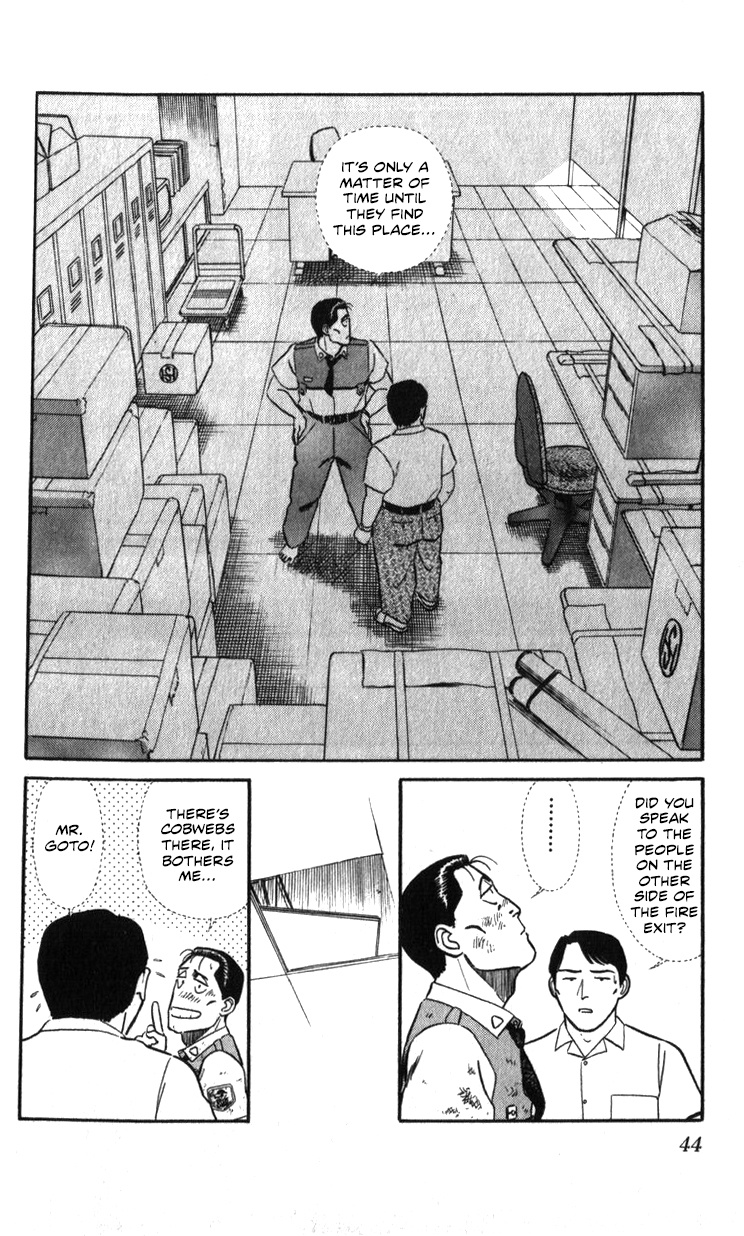 Kidou Keisatsu Patlabor Chapter 19.03 #41