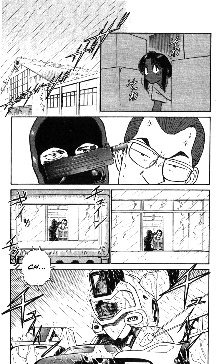 Kidou Keisatsu Patlabor Chapter 19.03 #42