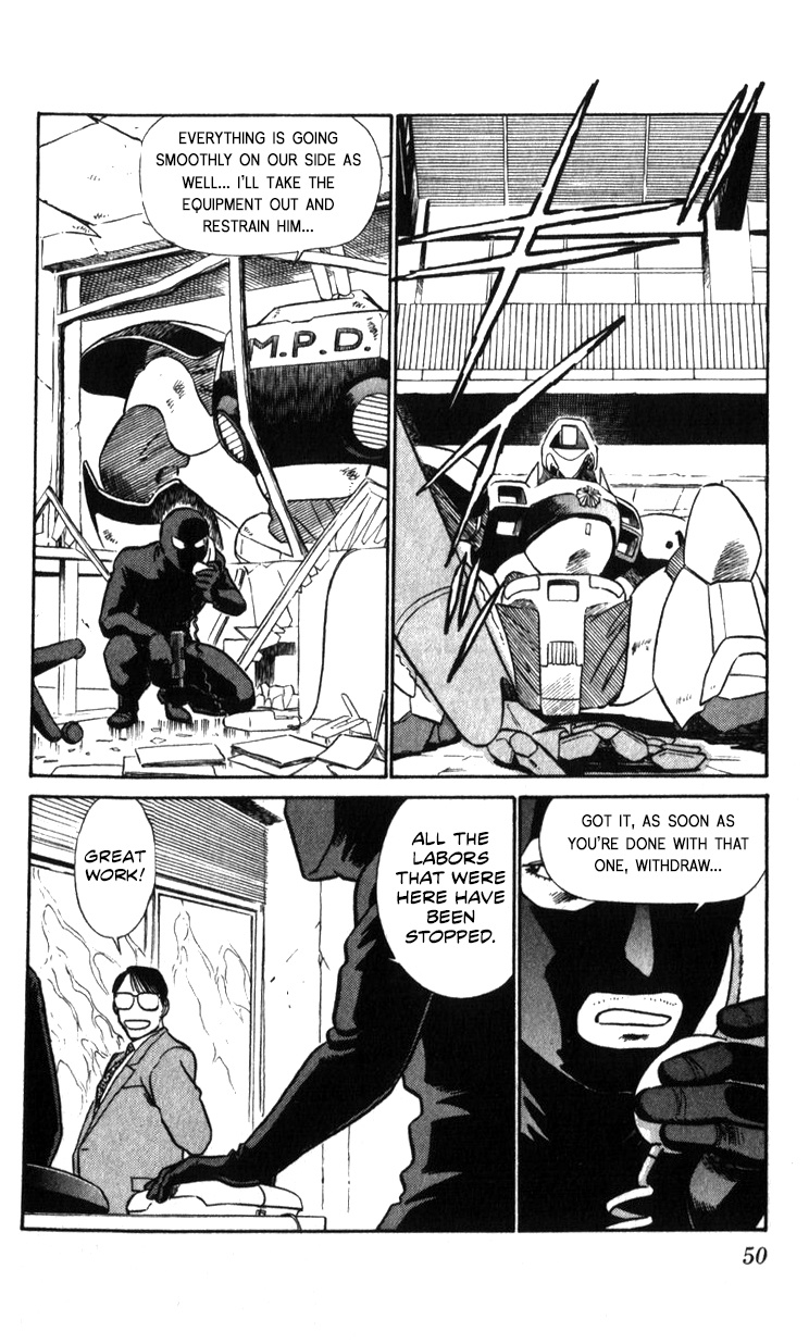 Kidou Keisatsu Patlabor Chapter 19.03 #47