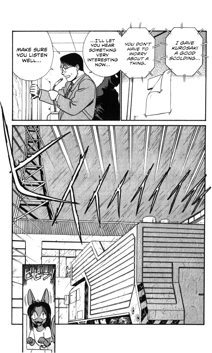 Kidou Keisatsu Patlabor Chapter 19.03 #56