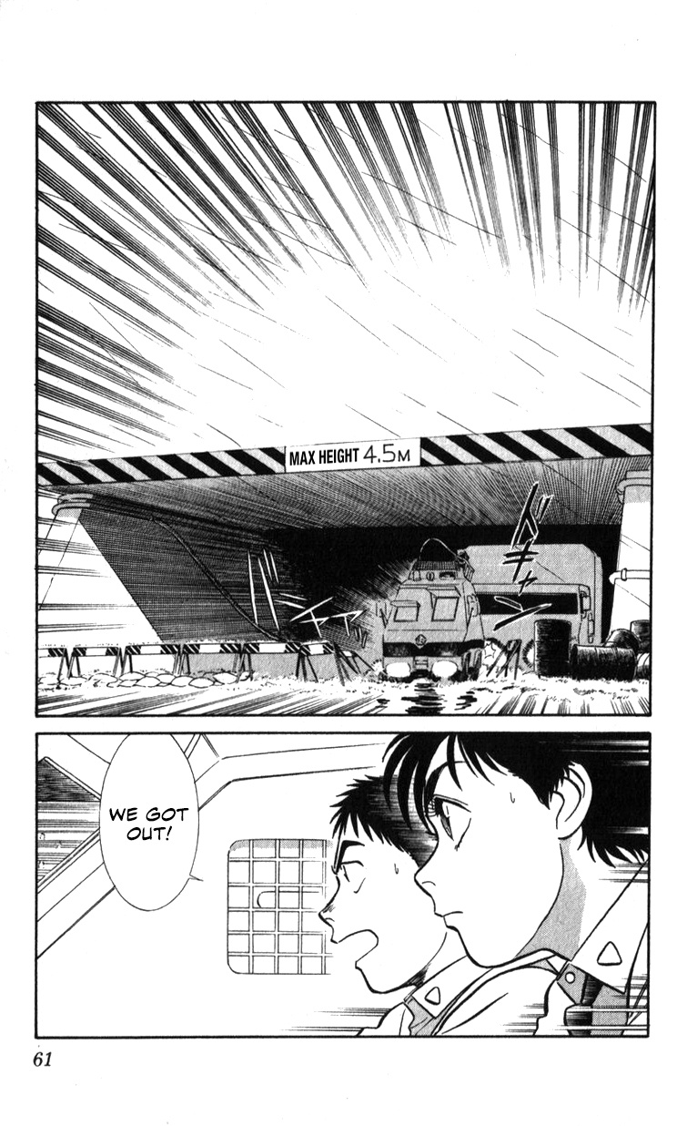 Kidou Keisatsu Patlabor Chapter 19.03 #58