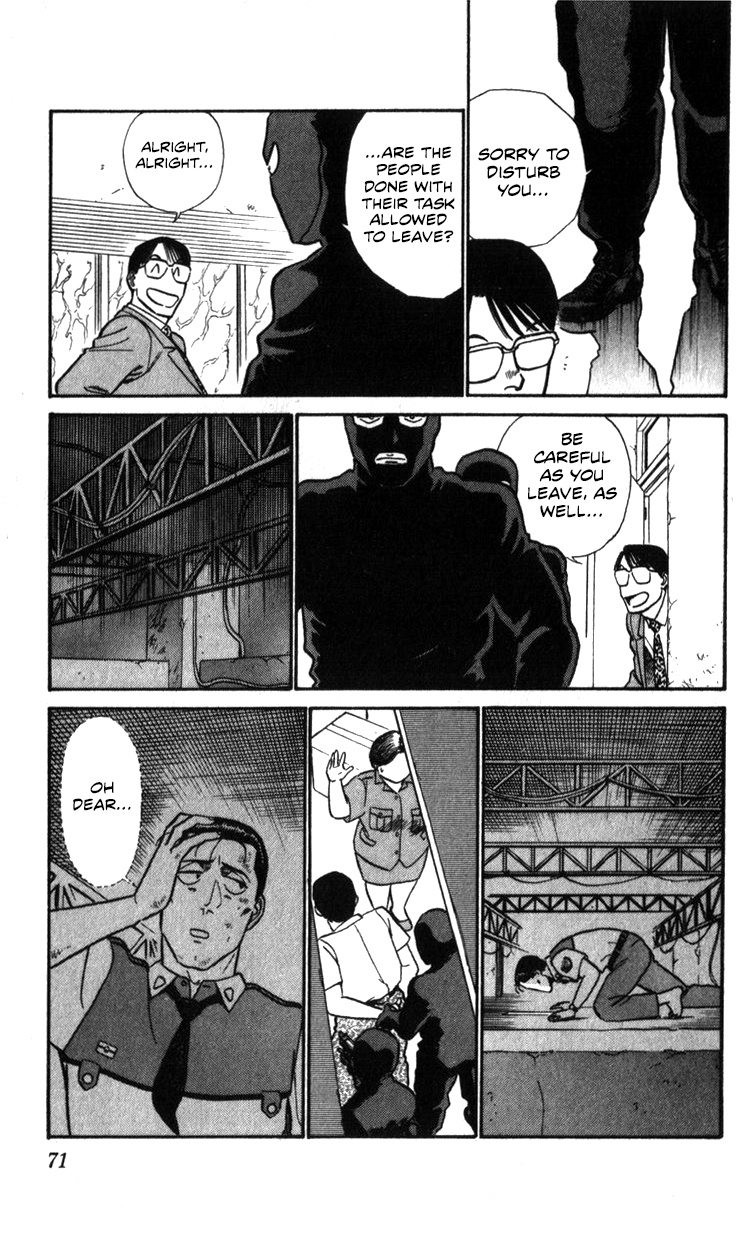 Kidou Keisatsu Patlabor Chapter 19.03 #68