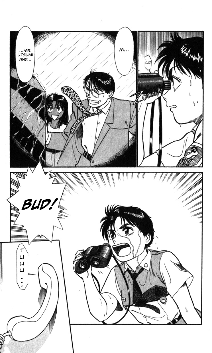 Kidou Keisatsu Patlabor Chapter 19.03 #77