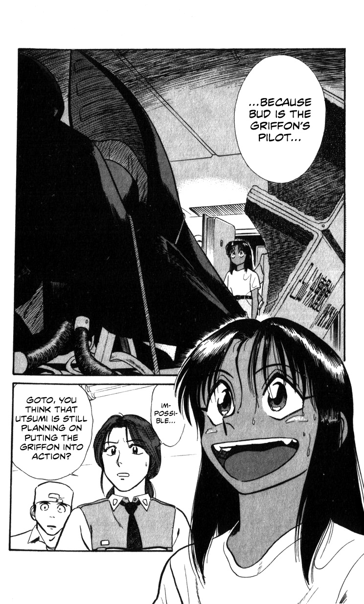 Kidou Keisatsu Patlabor Chapter 19.03 #80
