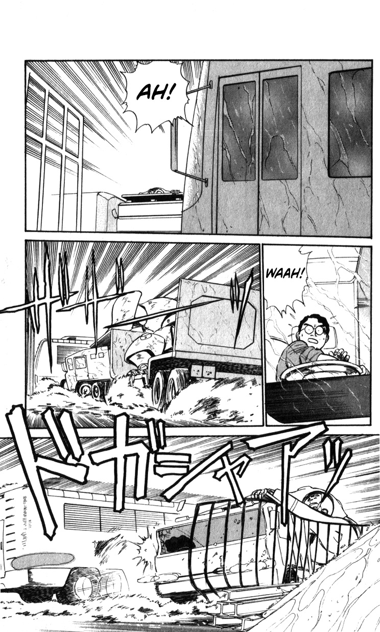 Kidou Keisatsu Patlabor Chapter 19.03 #88