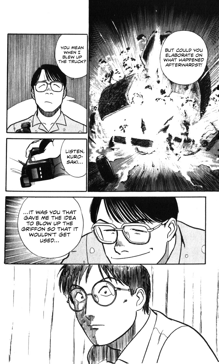 Kidou Keisatsu Patlabor Chapter 18.02 #52
