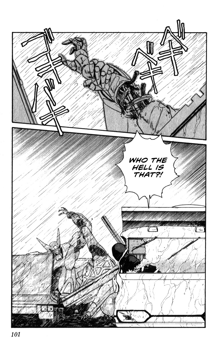 Kidou Keisatsu Patlabor Chapter 19.03 #96