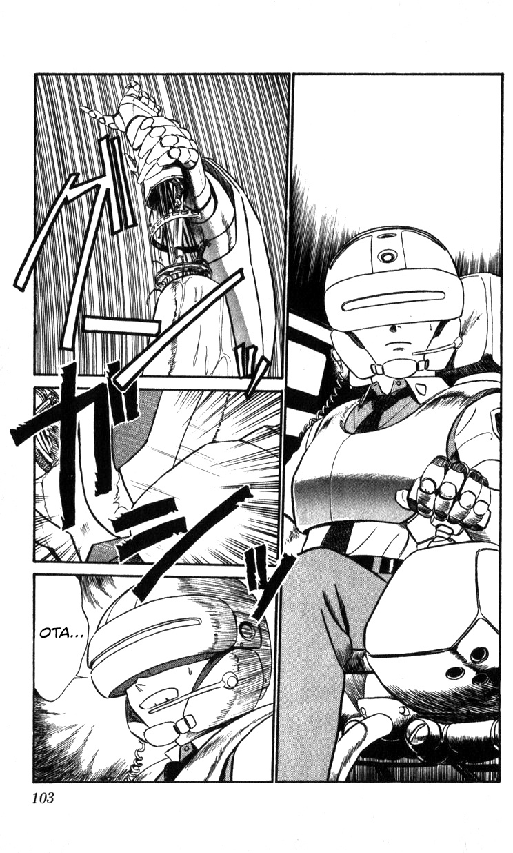 Kidou Keisatsu Patlabor Chapter 19.03 #98