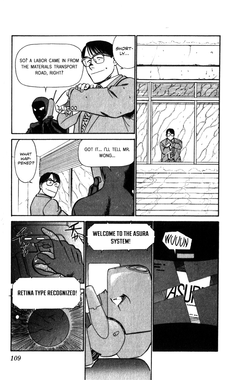 Kidou Keisatsu Patlabor Chapter 19.03 #103