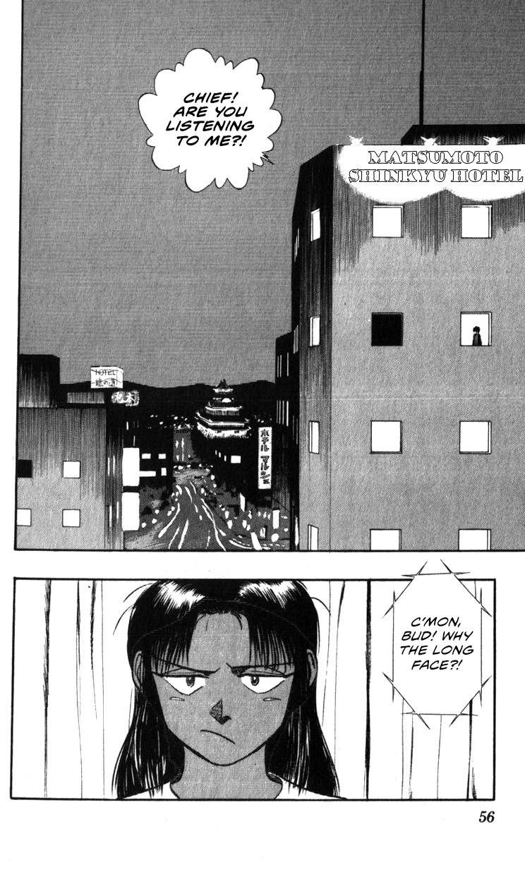 Kidou Keisatsu Patlabor Chapter 18.02 #56