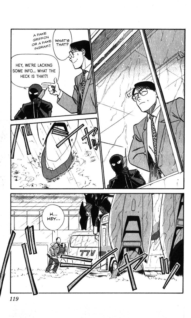 Kidou Keisatsu Patlabor Chapter 19.03 #112