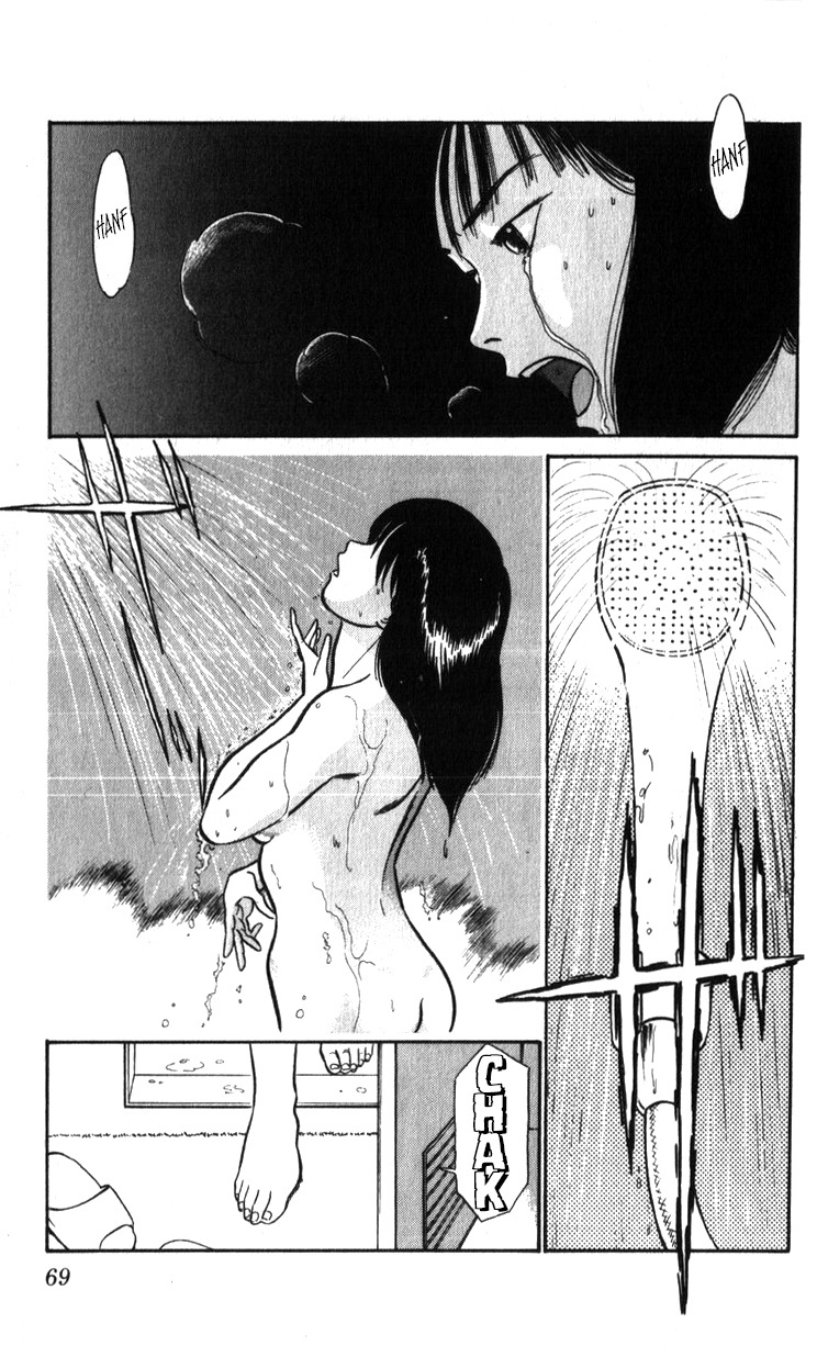 Kidou Keisatsu Patlabor Chapter 18.02 #69