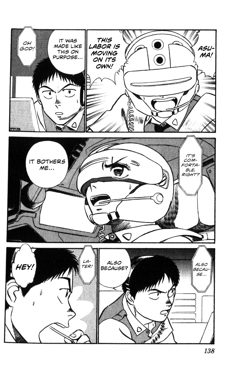 Kidou Keisatsu Patlabor Chapter 19.03 #130