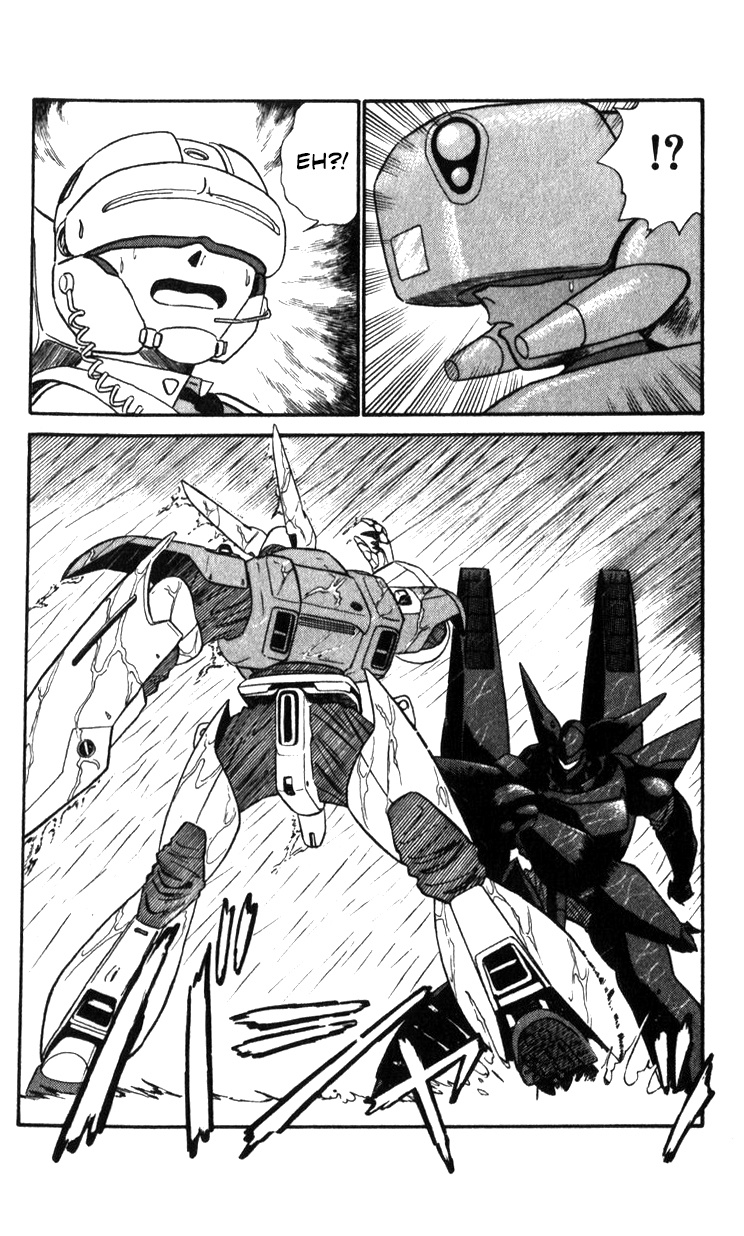 Kidou Keisatsu Patlabor Chapter 19.03 #133