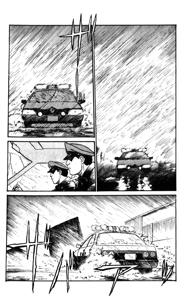 Kidou Keisatsu Patlabor Chapter 19.03 #135